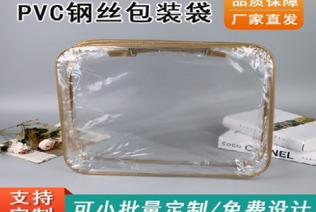 厨房设备生产_山东乐初厨业有限公司形象图